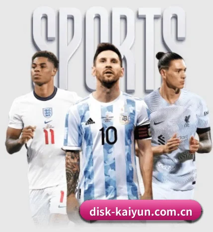 五个功能入口,赛程查询路径更短（Kering）